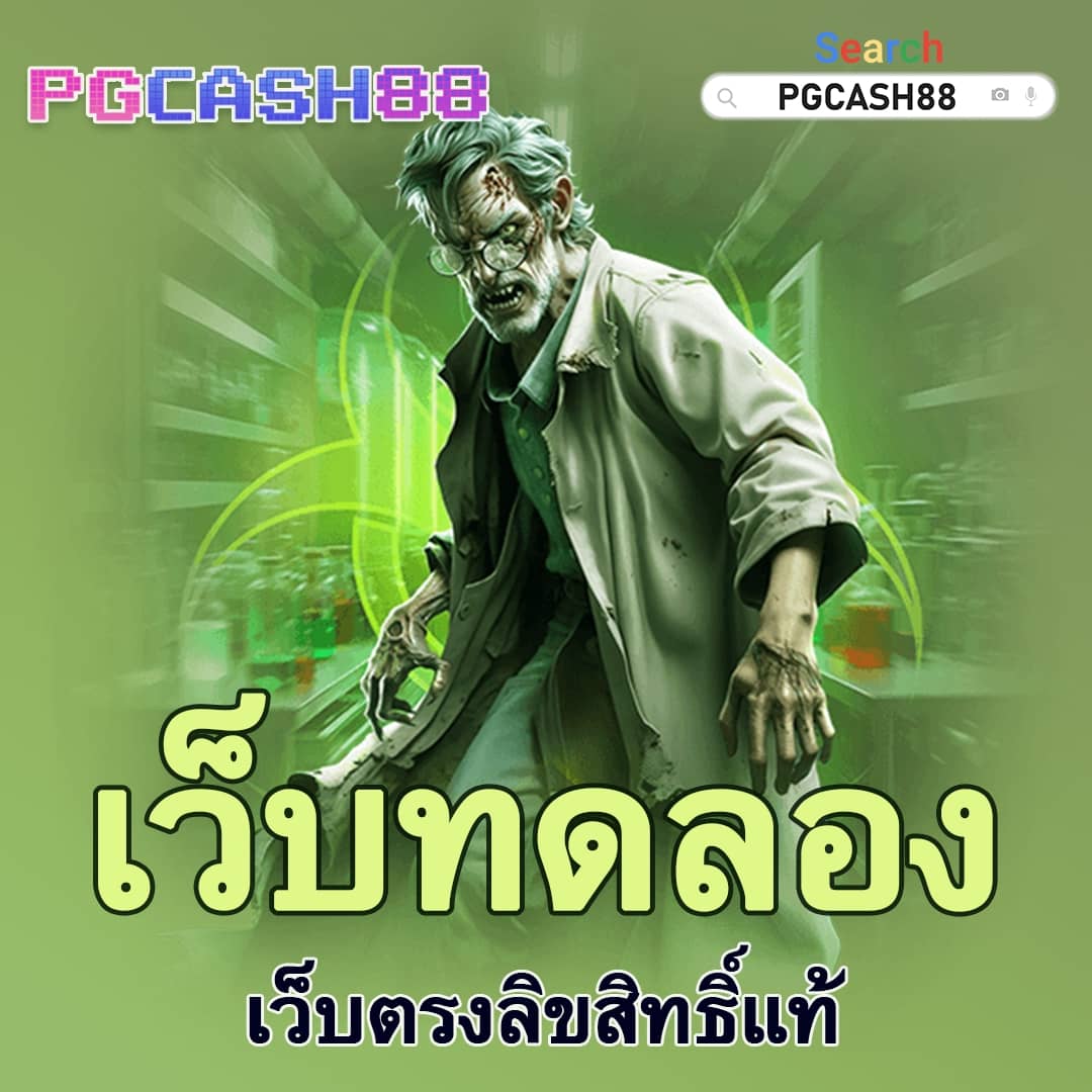 betmax168